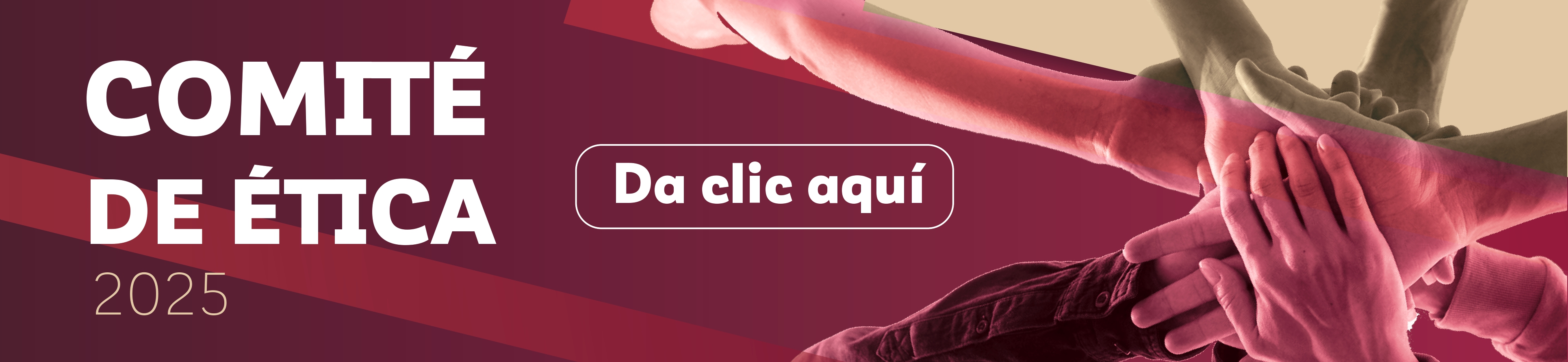 Cartel Comité Ética SEMOV 2025